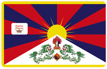 Charger l&#39;image dans la galerie, Drapeau du Tibet- sticker pour carte bancaire, format US
