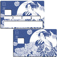 Charger l&#39;image dans la galerie, Japon- sticker pour carte bancaire
