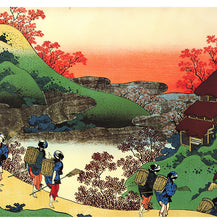 Upload image to gallery, Hokusai's Japan