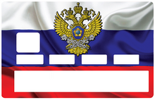 Load the image in the gallery, RUSSIA Flag - sticker for bank card