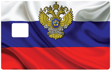 Load the image in the gallery, RUSSIA Flag - sticker for bank card