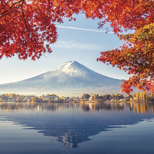 Upload image to gallery, Mount Fuji